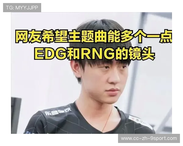 冠军球队赛季广告片发布引发粉丝讨论与转发，冠军宣传片